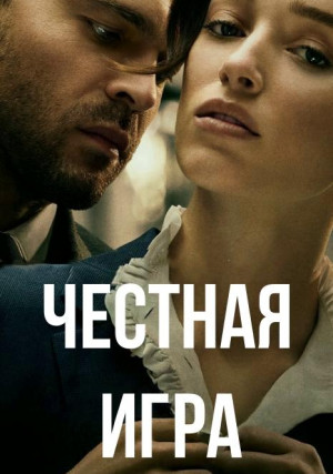 ������� ����