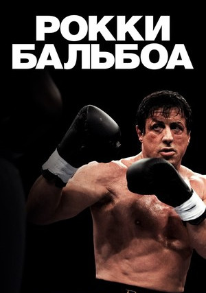 ����� �������