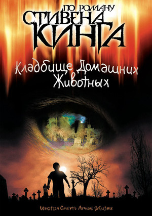 �������� �������� ��������