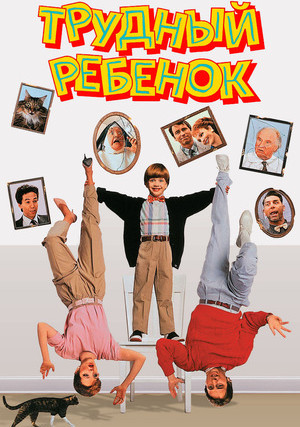 ������� �������