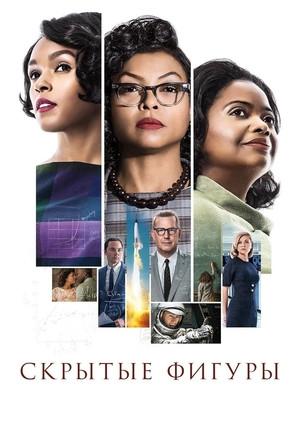 ������� ������