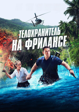 ������������� �� ��������