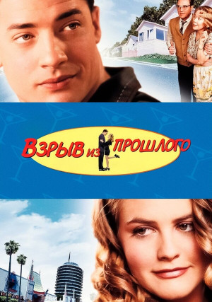 ����� �� ��������