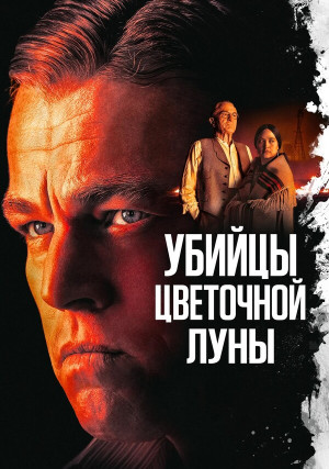 ������ ��������� ����