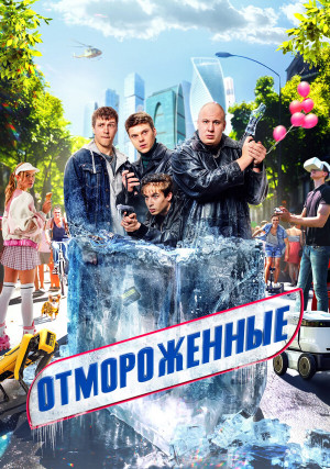 ������������ (������)