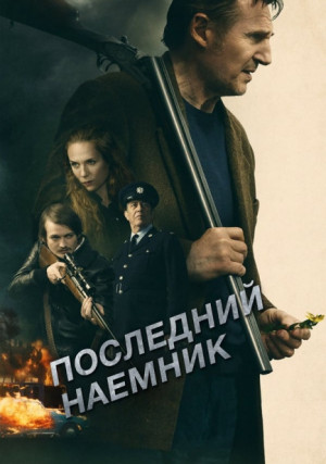 ��������� �������