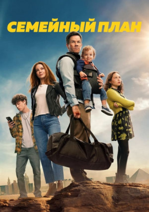 �������� ����