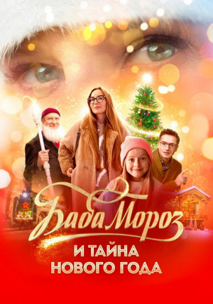 ���� ����� � ����� ������ ����