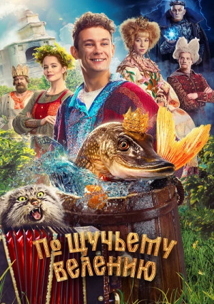 �� ������� �������