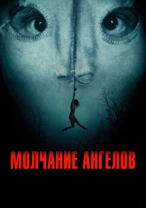 �������� �������