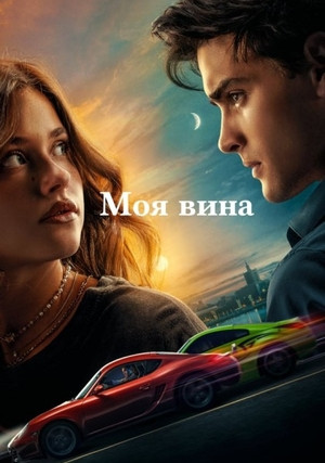 ��� ����