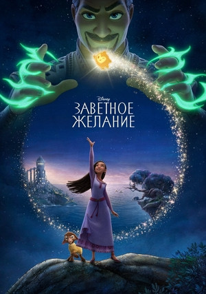 �������� �������