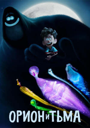 ����� � ����