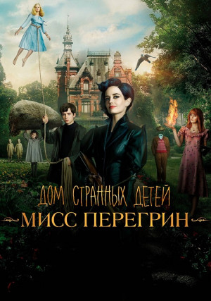 ��� �������� ����� ���� ��������