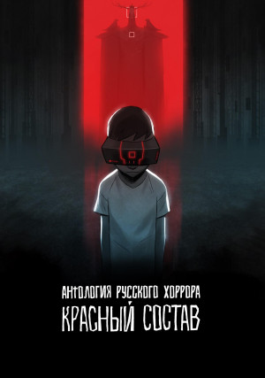 ��������� �������� �������: ������� ������