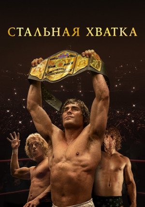 �������� ������