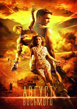 ������. ��������