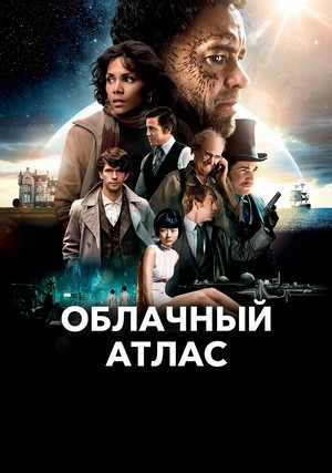 �������� �����