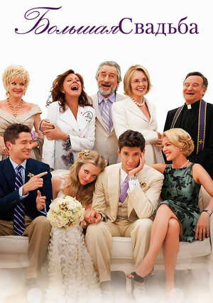 ������� �������