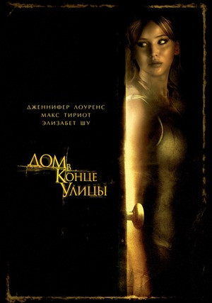 ��� � ����� �����