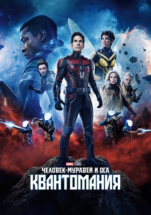 �������-������� � ���: �����������