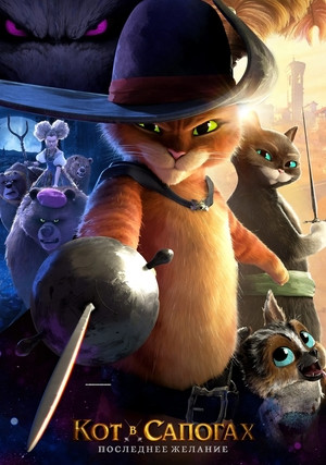 ��� � ������� 2: ��������� �������