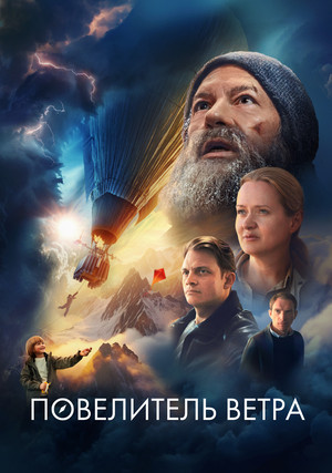 ���������� �����