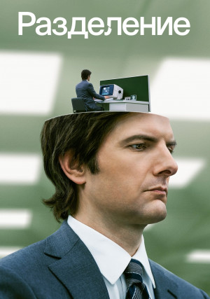 ���������� (������)