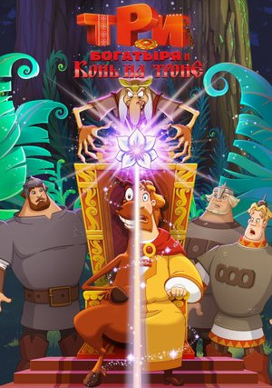 ��� �������� � ���� �� �����