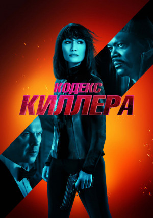 ������ �������