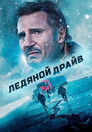 ������� �����