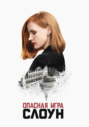 ������� ���� �����