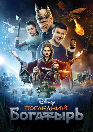 ��������� ��������