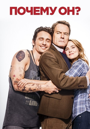 ������ ��?