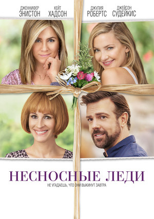 ��������� ����