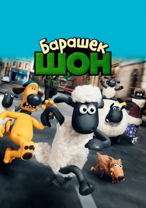 ������� ���