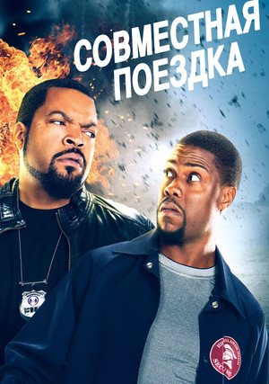 ���������� �������