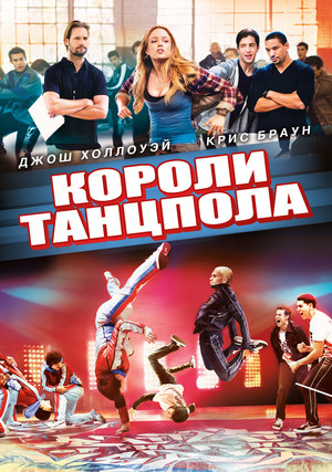 ������ ��������