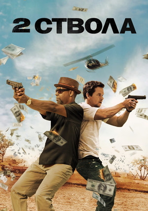 ��� ������