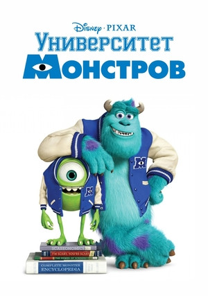 ����������� ��������