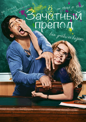 �������� ������