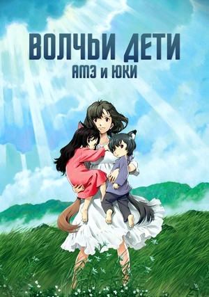 ������ ���� ��� � ���