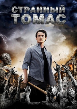 �������� �����