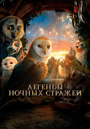 ������� ������ �������