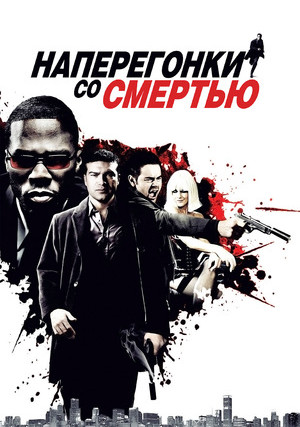 ����������� �� �������