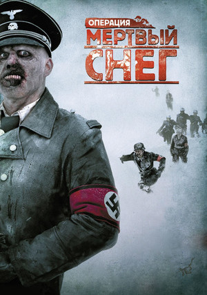 �������� �������� ����