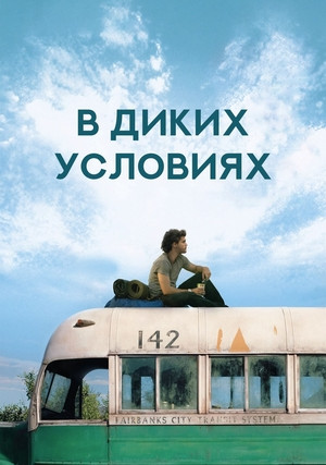 � ����� ��������