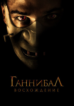 ��������: �����������