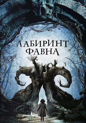 �������� �����