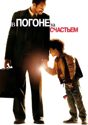 � ������ �� ��������